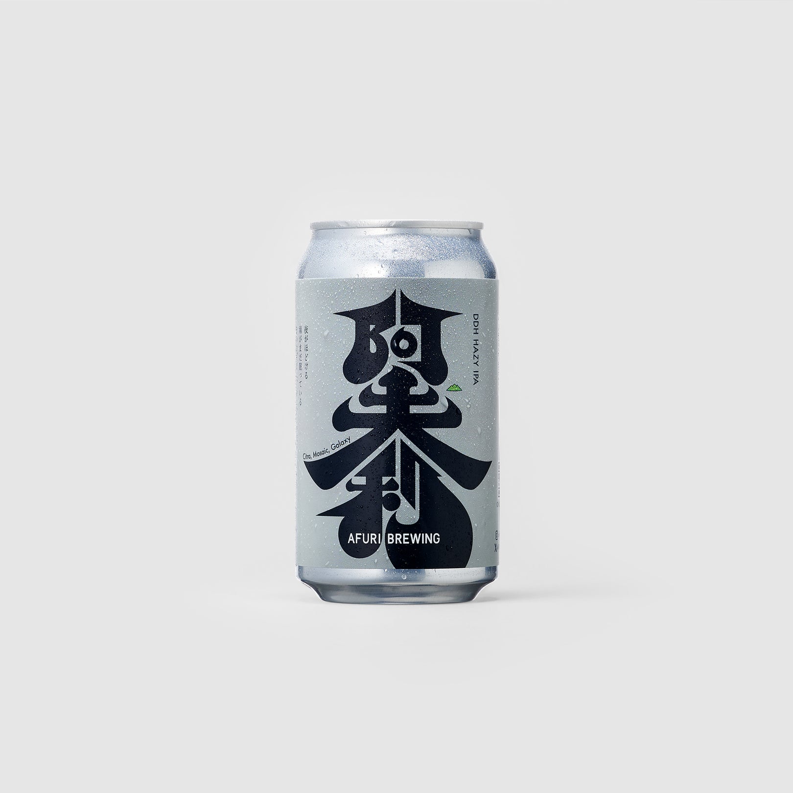 阿夫利IPA