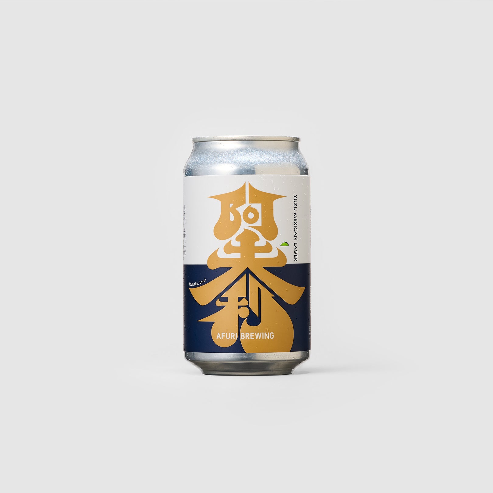 YUZU MEXICAN LAGER