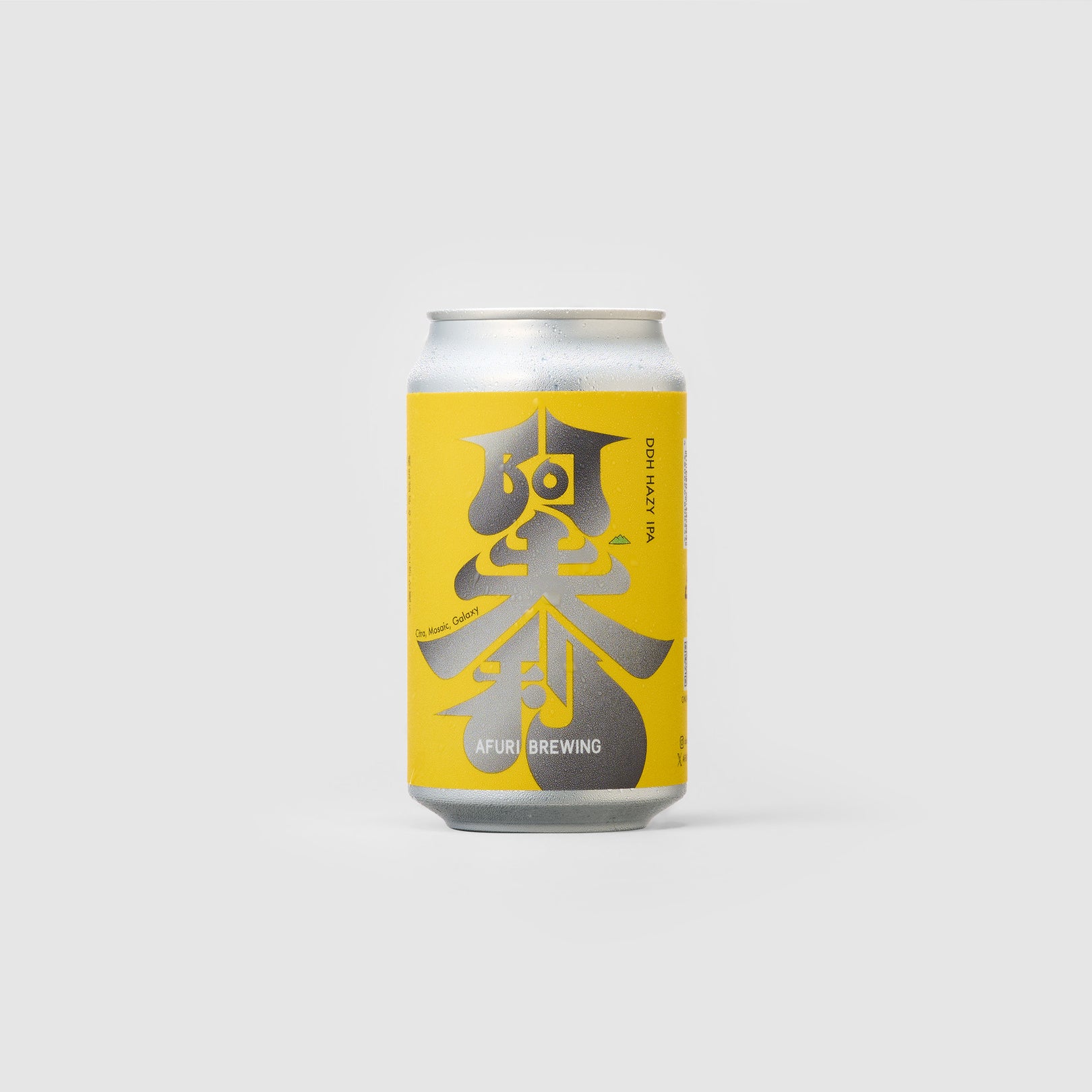 柚子阿夫利IPA