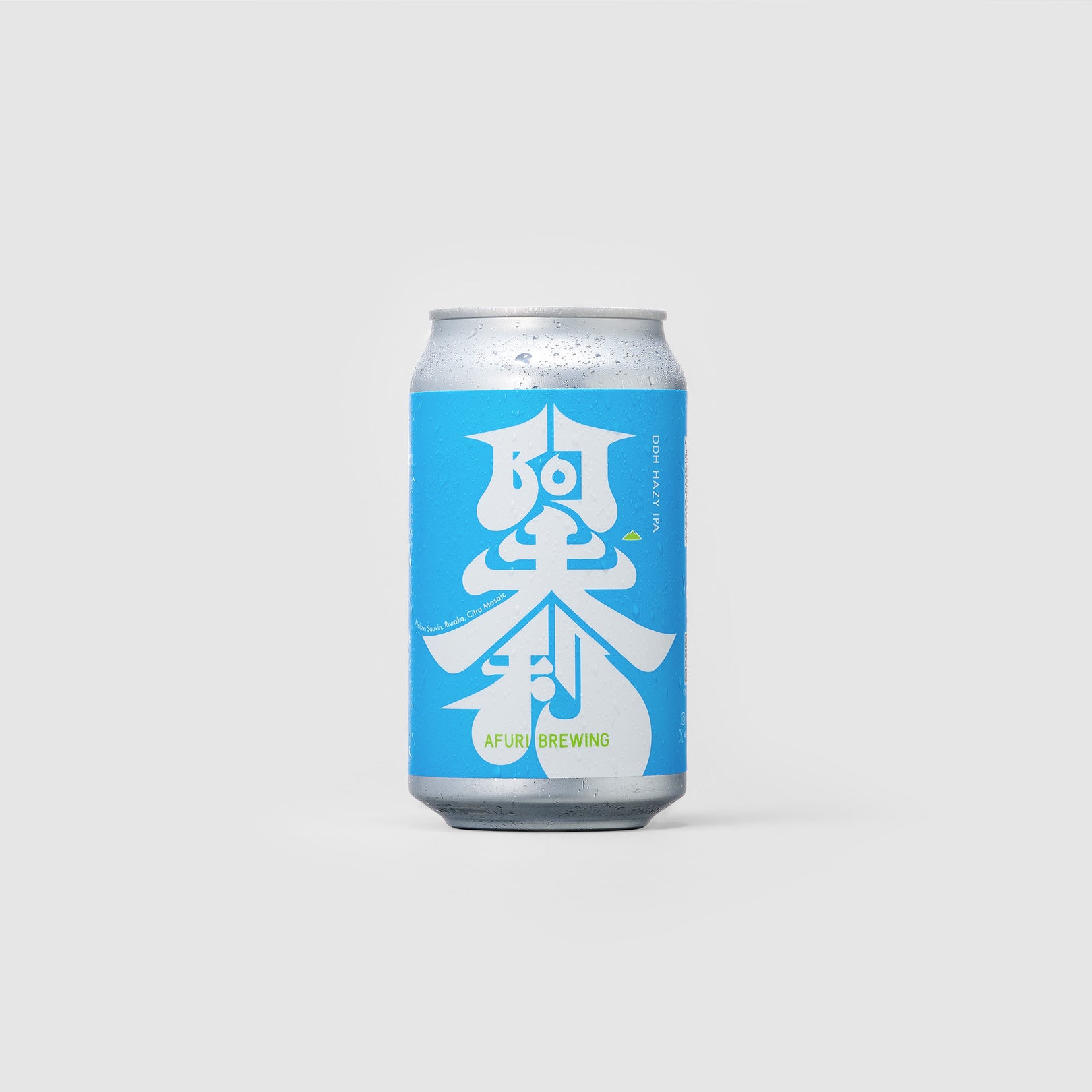 DDH HAZY IPA 3.0